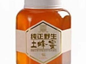 【大象教程63】无意中在马良中国看到的一个蜂蜜罐的建模视频，我也是醉了
